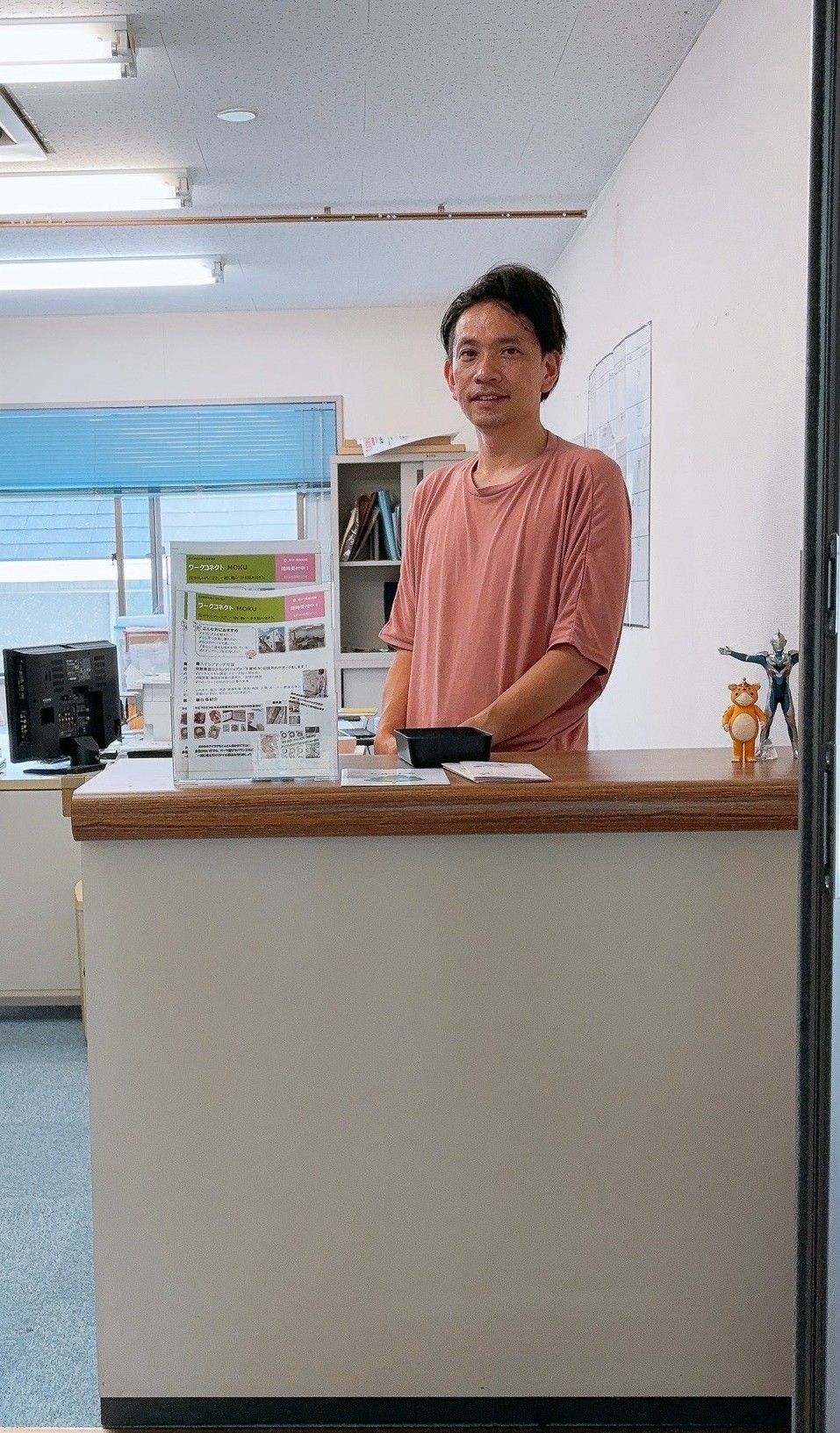 あなたの未来を一緒に考えよう！