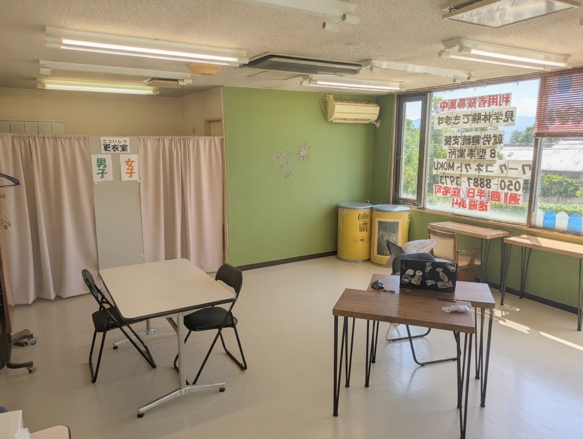 コミュニケーションがもたらす安心感